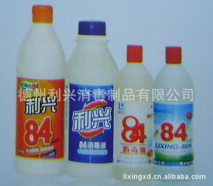 家居日用品 提升生活品質的必備之選