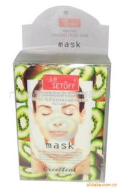 家居日用品 日常生活的貼心伴侶