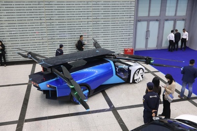 小鵬汽車與廣東匯天達(dá)成合作框架協(xié)議，飛行汽車預(yù)計(jì)2025年量產(chǎn)